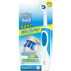 Electric Toothbrush BRAUN Brown Oral B Introductory Model Smudge Clean 1 Piece (x1)