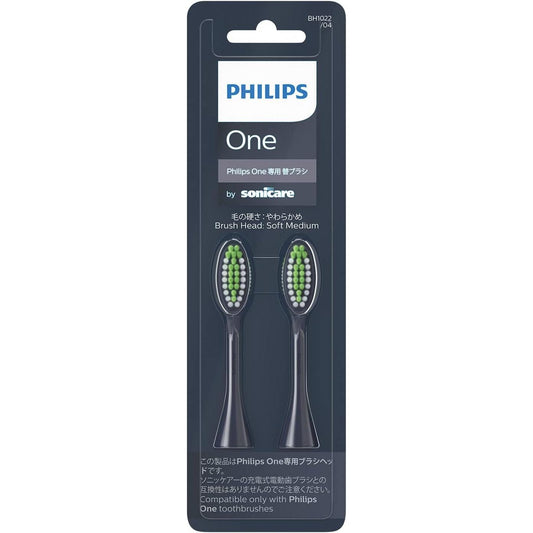 Philips One Midnight Blue 2 Replacement Brushes (6 Months Supply) BH1022/04