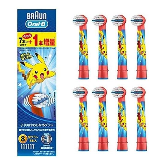 EB10-8-KB Brown Oral B Electric Toothbrush for Kids Smudge Clean Kids Soft Replacement Brush, Red, 8 Pieces