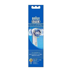 Brown EB20 Brown Oral B Basic Perfect Clean Brush 3 Replacement Brushes for Electric Toothbrushes EB20-3-ELN