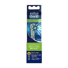 Brown EB50 Brown Oral B Multi-Action Brush 6 Replacement Brushes for Electric Toothbrushes EB50-6-ELN