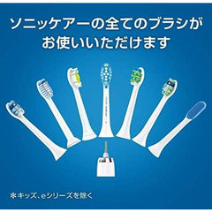 Sonicare Diamond Clean Replacement Brush Standard 4-piece set HX6064 Parallel Import