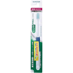 GUM Periodontal Pro Care Dental Toothbrush #488 Hug Care 4 Row Ultra Compact Head, Normal, Hug Care Hair (Ultra Fine Tips) Single Item *Color cannot be selected