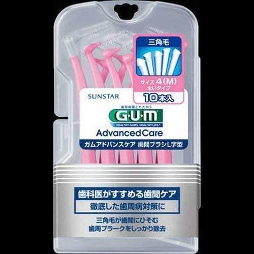 GUM Interdental Brush L-Shaped 10P M x 2 Sets