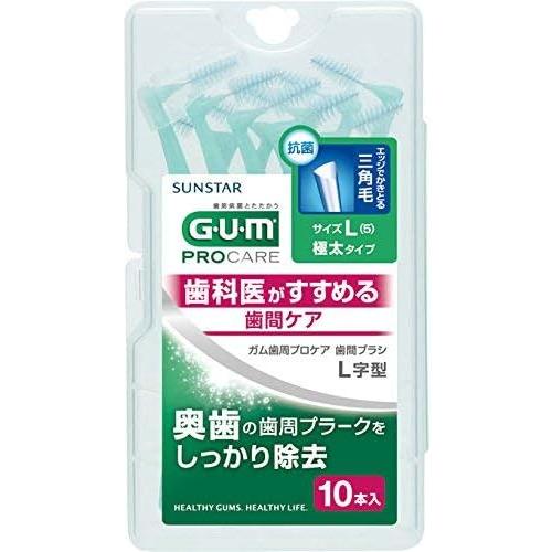 Sunstar GUM Gum Periodontal Pro Care, Interdental Brush, L-Shaped, Size L, 5, Extra Thick (10 Pieces)