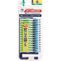 Set of 3 Dentalpro Interdental Brush, I-Shaped, Thick Type, Size 5 (L) x 15 Pieces, 3 Pieces + Pocket Tissue Included