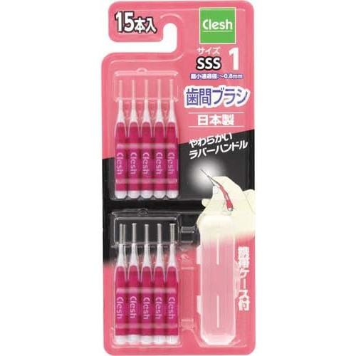 Clesh SSS I Shape Interdental Brush, 15 Count