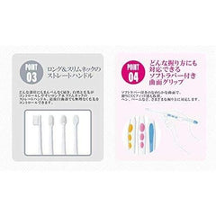 Lion Systema AX Toothbrush x 12, 44M (Compact, Normal)