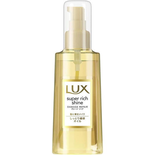 Lux Super Rich Shine Damage Repair Rich Repair Oil 2.8 fl oz (85 ml)