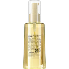 Lux Super Rich Shine Damage Repair Rich Repair Oil 2.8 fl oz (85 ml)