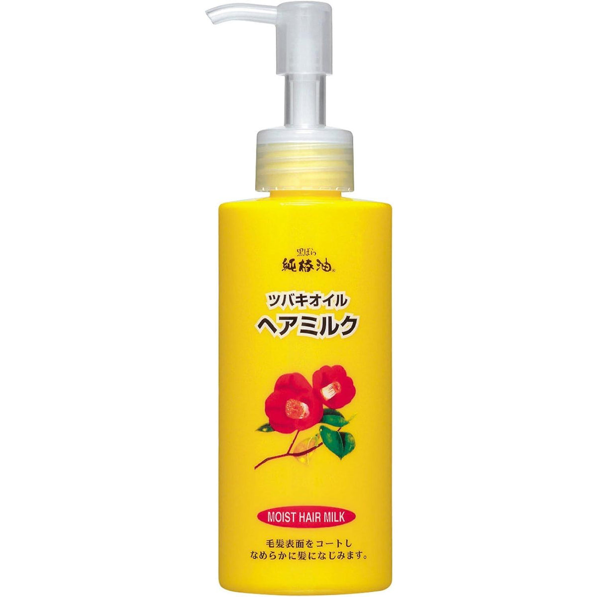 Camellia oil hair milk 150mL