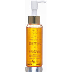 G.H.S. (GHS) Hair Control Oil Premium (80ml)