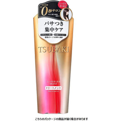 Shiseido Tsubaki Hair Treatment 180g