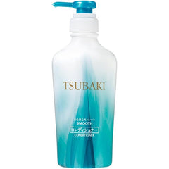 Shiseido Tsubaki (TSUBAKI) Smooth Straight Hair Conditioner 450mL