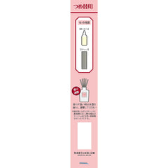 Sawaday Fragrance Stick, Air Freshener, Parfum Sparkling Pink, Refill, 2.4 fl oz (70 ml)