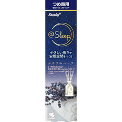 Kobayashi Pharmaceutical Sawaday Fragrance Stick, Reed Diffuser, For Rooms and Bedrooms, Fragrance Diffuser, Reed Diffuser, Fragrance Formulated for Sleeping, Herbal Floral