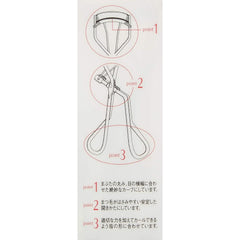 Shiseido 213 Eyelash Curler + Shiseido Eyelash Curler Replacement Rubber, Main Unit + Replacement Rubber, Single Item, 1 Set (x 1)