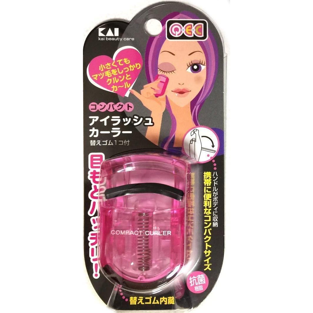 Kaiji Q E C PC Eyelash Curler (Compact) Pink