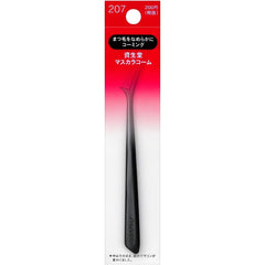 Shiseido mascara comb 207