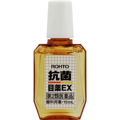 Class 2 drug Rohto antibacterial eye drops EX 10mL