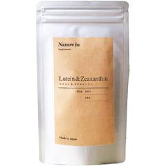 Nature In Lutein 90 days supply (90 tablets) 1 tablet Lutein 30mg Zeaxanthin 1.5mg Capsule Supplement Free Lutein Domestic DHA EPA