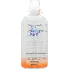 Category 3 drug Rohtovita Flash 500mL