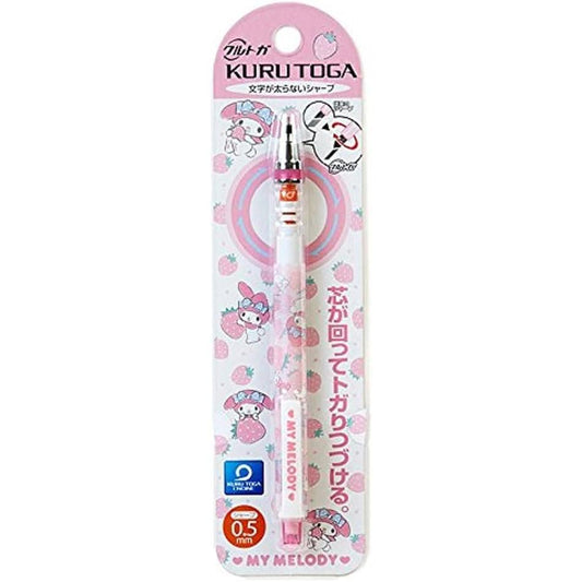 Sanrio My Melody Mechanical Pencil Kurutoga (Strawberry)