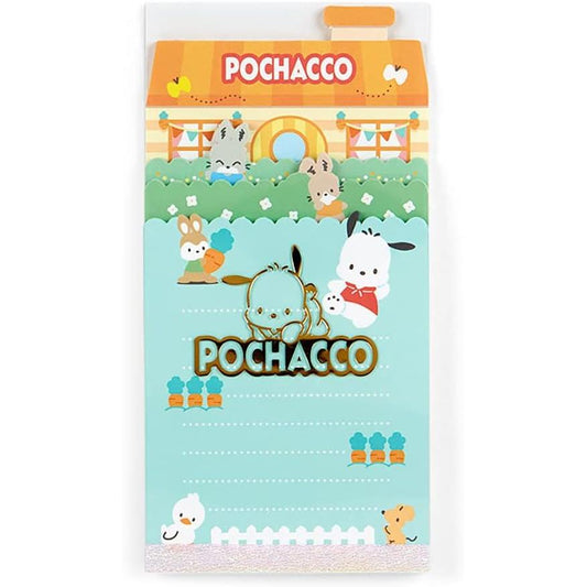 Sanrio 469408 Pochacco Friend Memo