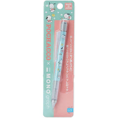 Sanrio 839523 Pochacco MONO Mechanical Pencil with Eraser (Monograph)