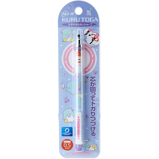 Sanrio 673609 Tuxedo Sam Drawing Mechanical Pencil