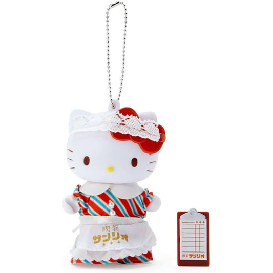 Sanrio 135151 Hello Kitty Soft Vinyl Mascot Holder (Coffee Sanrio No. 2 Store)