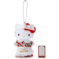 Sanrio 135151 Hello Kitty Soft Vinyl Mascot Holder (Coffee Sanrio No. 2 Store)