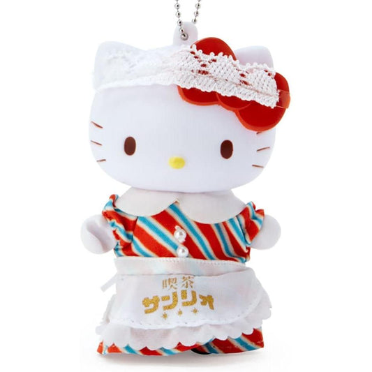 Sanrio 135151 Hello Kitty Soft Vinyl Mascot Holder (Coffee Sanrio No. 2 Store)