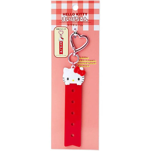 Sanrio Hello Kitty Custom Tag Charm (Maipachirun) 289833