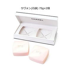 Chanel CHANEL Soap Savon Gift Set Cosmetics N5 Number Five Perfume Soap Low Eau De Toilette Gift Present (1set) 75g (x2)