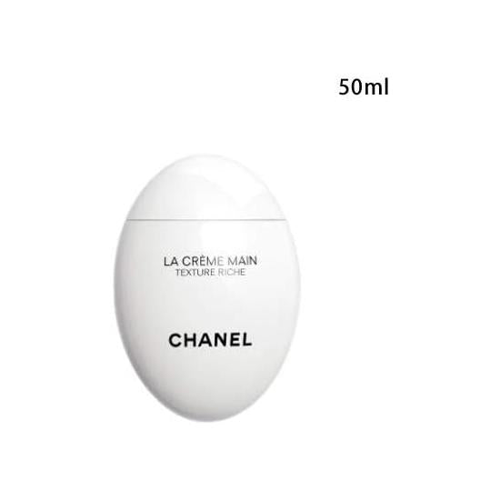 Chanel La Crème Man Riche, 1.7 fl oz (50 ml) -CHANEL