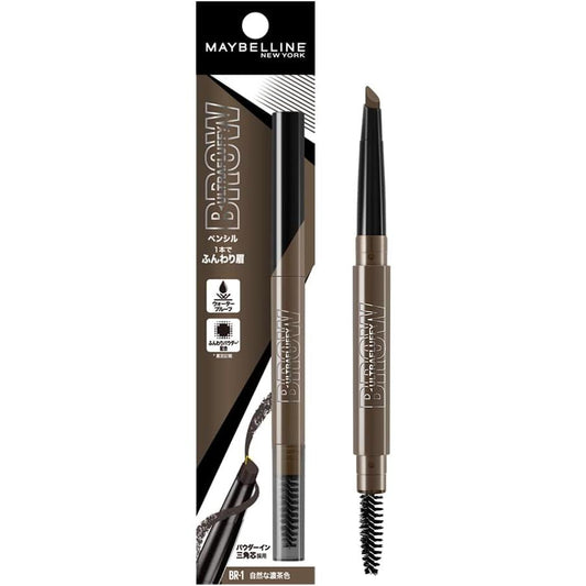 Maybelline BR-1 Fashion Brow Powder In Pencil N Eyebrow Natural Dark Brown