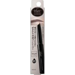 Visee Riche Eyebrow Hancer, Eyebrow Concealer, Natural Beige, 0.02 oz (0.55 g)