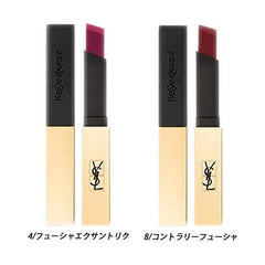 Yves Saint Laurent Yves Saint Laurent YSL Lipstick Rouge Pure Couture The Slim 9/Red Enigma Mother's Day