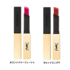 Yves Saint Laurent Yves Saint Laurent YSL Lipstick Rouge Pure Couture The Slim 9/Red Enigma Mother's Day