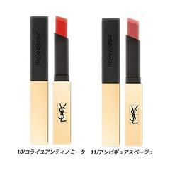 Yves Saint Laurent Yves Saint Laurent YSL Lipstick Rouge Pure Couture The Slim 9/Red Enigma Mother's Day