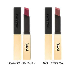 Yves Saint Laurent Yves Saint Laurent YSL Lipstick Rouge Pure Couture The Slim 9/Red Enigma Mother's Day