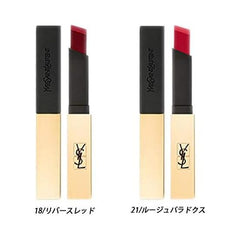 Yves Saint Laurent Yves Saint Laurent YSL Lipstick Rouge Pure Couture The Slim 9/Red Enigma Mother's Day