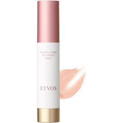 Etovos Mineral Inner Treatment Base SPF31 PA+++ 25ml #Pink Beige Base Makeup Sensitive Limited Holiday Coffret