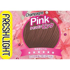 Fresh Light Milky Hair Color, Champagne Pink, Pack of 2 with Bonus Quasi-Drug Set (1.4 oz + 3.1 fl oz (40 g) + + 2.8 fl oz (80 ml) x 2 + Bonus