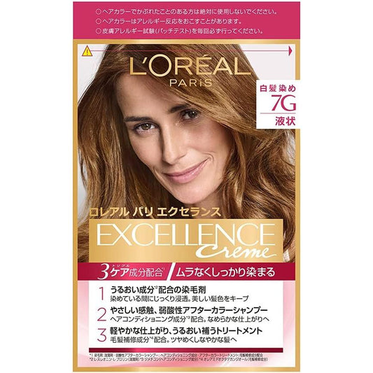 L'Oreal Paris Excellence Duo Creme Hair Dye