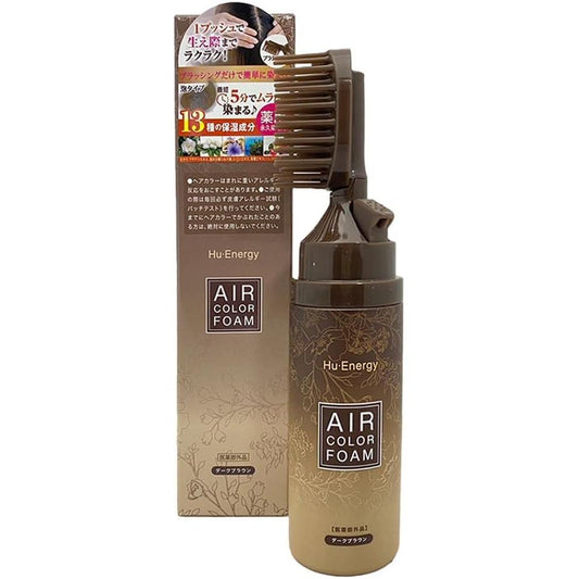 Hu Energy Air COLOR FOAM Huenergy Air Hair Color Foam Dark Brown Hair Dye Foam Type