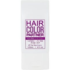 Pure Maria Cosmetics Hair Color Partner Alkaline Remover Conditioner After Hair Color Damage Care 4.2 oz (120 g)