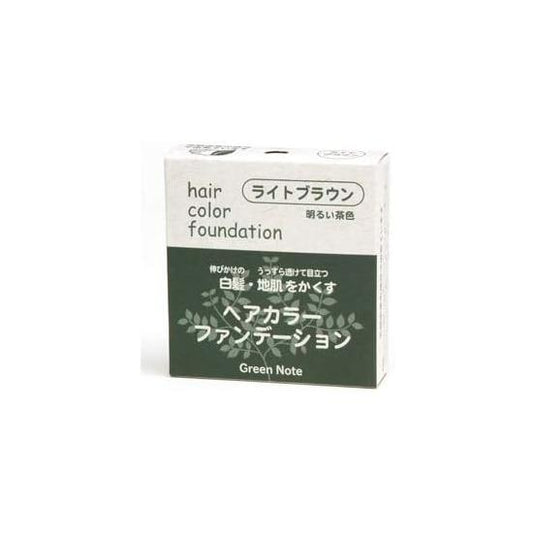 Green Note Hair Color Foundation ★ Refill (Refill) ★ Light Brown rLB