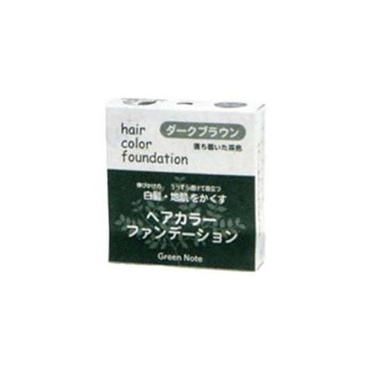 Green Notes Hair Color Foundation ★ refill (Refill for the dark brown DB